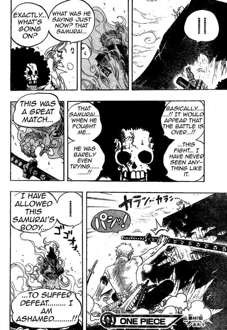 One Piece Chapter 467 17